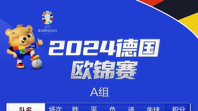 表现出色！雷吉15中9砍下21分6助0失误